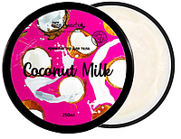 TOP BEAUTY Баттер парфумований для тіла Coconut Milk, 250 мл