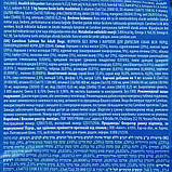 Сухий корм для собак з лососем Carnilove Adult Salmon 12кг, фото 5