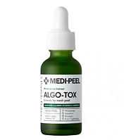 MEDI-PEEL Algo-Tox Calming Intensive Ampoule Детокс-сироватка заспокійлива, 30 мл