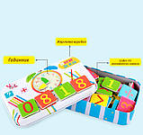 Математичний набір лічильних паличок (82 предмети) від Obetty, фото 6