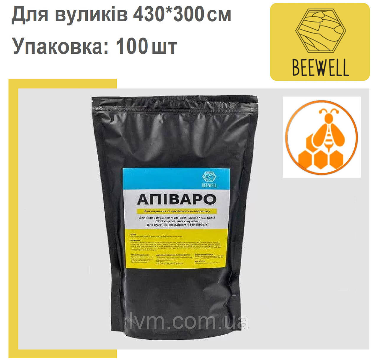 Смужки АПІВАРО 100шт для лікування та профілактики вароатозу