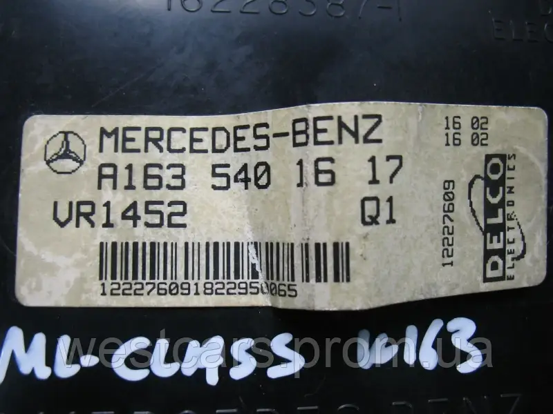 Маршрутний комп'ютер Mercedes-Benz ML-Class з 2001 по2005 - фото 3 - id-p1834396316