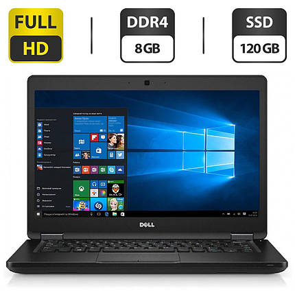 Ультрабук Dell Latitude 7390/ 13.3" (1920x1080)/ Core i3-7130U/ 8 GB RAM/ 120 GB SSD/ UHD 620, фото 1