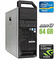 Робоча станція Lenovo S30/Xeon E5-1650 6 (12) ядер 3.2GHz/64GB DDR3/1000GB HDD/Quadro 4000 2GB/610W