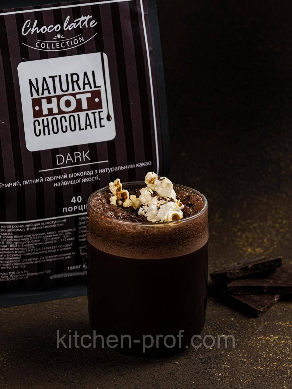 Гарячий шоколад «Choco latte» DARK 1кг./40 порцій. - фото 2 - id-p1834403648