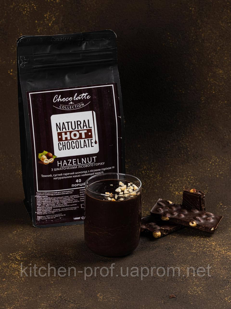 Гарячий шоколад пряний «Choco latte» mexican spiced 1кг./40 порцій. - фото 2 - id-p1834403650