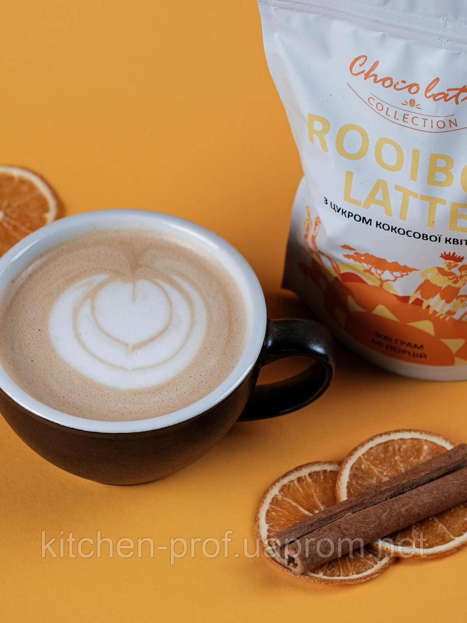 Суперфуд Rooibos Latte, ройбуш латте (оранжевий ) 300г./60 порцій. - фото 3 - id-p1834403696