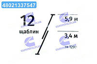 Лестница алюминевая 2-х секционная 12ступ. 5,9м ax-1299