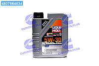 Масло моторн. Liqui Moly SPECIAL TEC LL 5W-30 (Канистра 1л) 8054