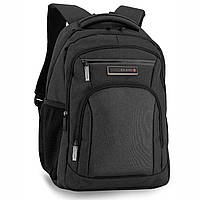 Рюкзак міський Swissbrand Broise 26 Black (SWB_BLBRO001U) оригинал
