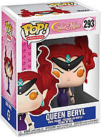 Эксклюзивная фигурка Funko POP Sailor Moon Queen Beryl, разноцветная (21766)