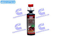 Присадка к топливу LIQUI MOLY Langzeit Diesel Additiv 250мл 2355