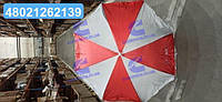 Зонт для пикника, рыбалки 1,8м (пляжный) ax-797