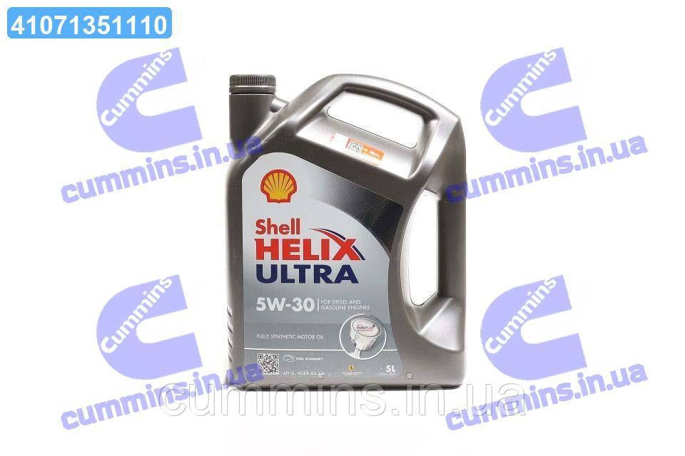 Масло Моторн. SHELL Helix Ultra SAE 5W-30 (Канистра 5л) 550040640 ...