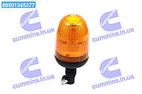 Маяк проблесковый LED BE28 290мм (Cametet) 68806-66