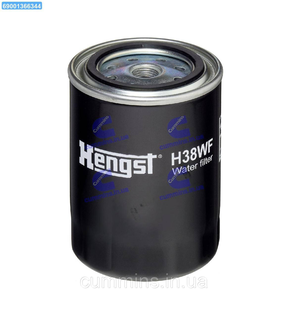 Фильтр топливный CASE IH (Hengst) H38WF (ID#1834434226), цена: 729 ...