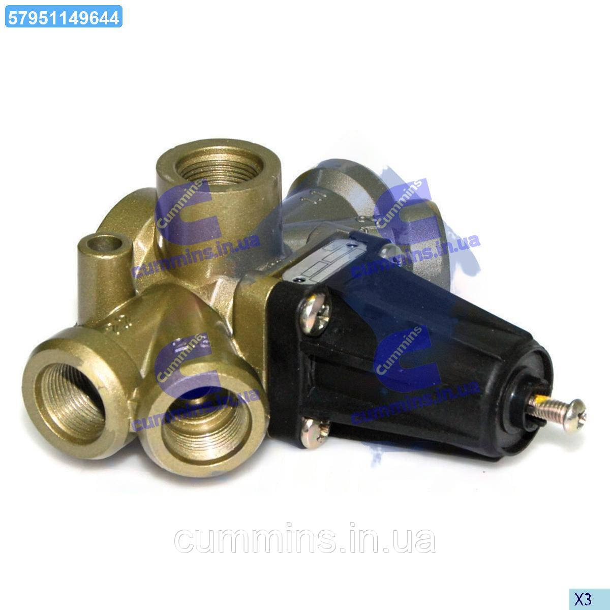 Купить Клапан регулирования давления DAF (пр-во SAMPA) 093.163, цена ...