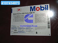 Масло моторн. MOBIL DELVAC MX EXTRA 10W-40 (Бочка 208л) 152891