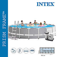 Каркасный круглый бассейн (610x132 см, 32695 л, фильтр, лестница, тент, подстилка) Intex 26756 Серый