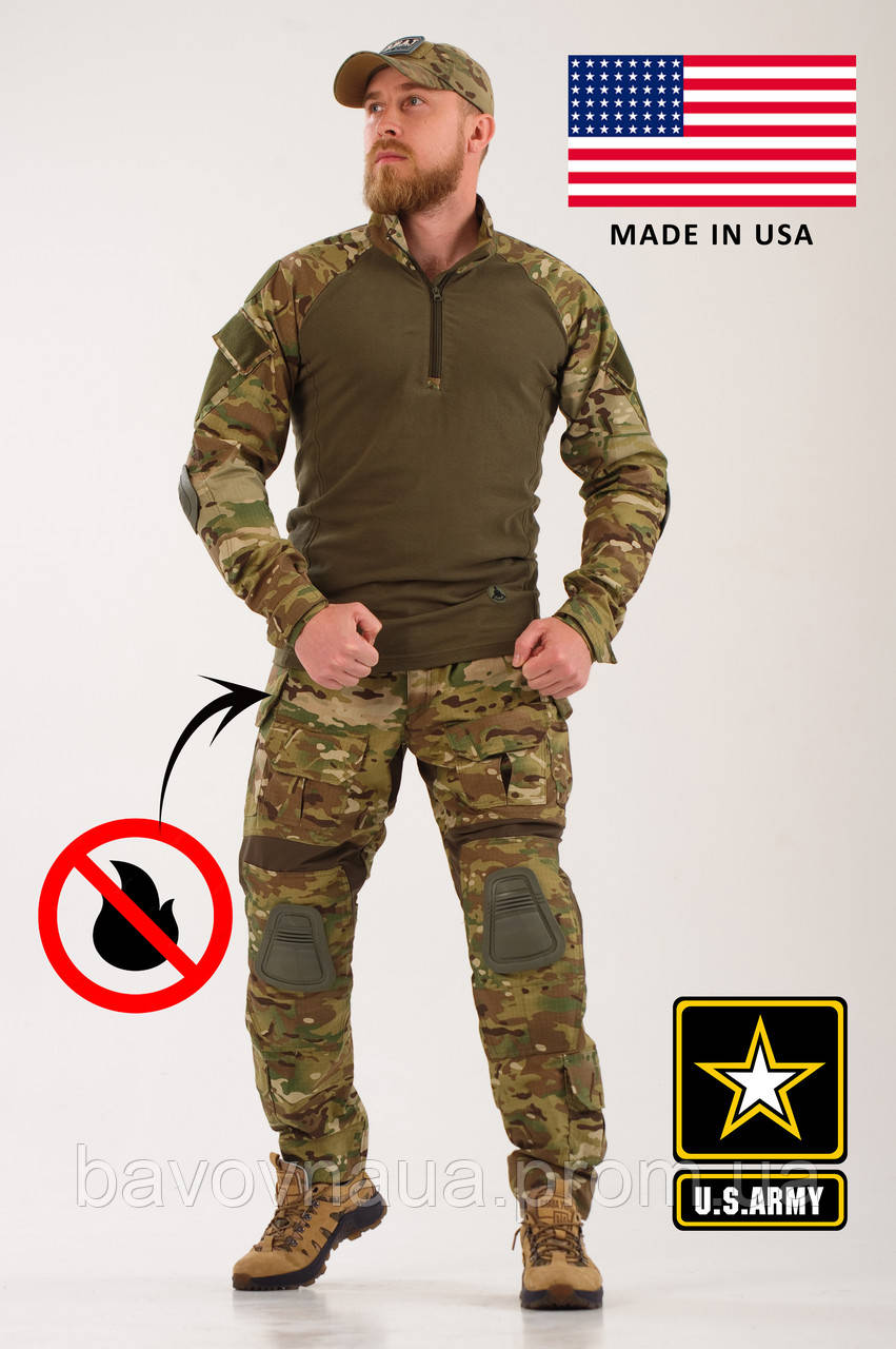 Камуфляжна тактична форма (USA ARMY)