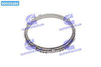 Кольцо синхронизатора (пр-во CEI) 119.157