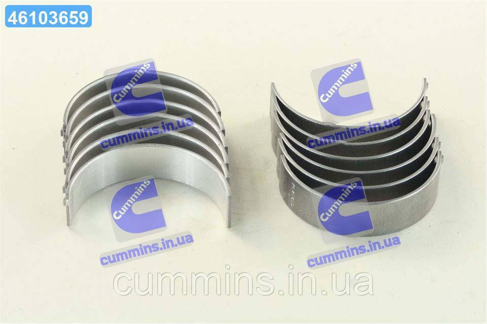 Купить Вкладыши шатунные OPEL PL 0,25 X30XE (пр-во Mahle) 011 PS 20620 ...