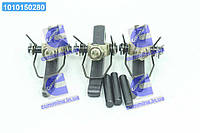 Важель відтяж. зчеп. з вилкою (лапка кошика) МТЗ 1221 3шт. 85-1601095