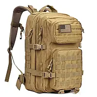 Військовий штурмовий рюкзак MOLLE 45 літров Coyote/ тактичний рюкзак койот з Velcro липучками для шевронів/