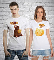 Парные футболки с принтом "Мышонок и кусочек сыра" Push IT