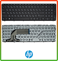 Клавіатура HP Pavilion 250 G3 255 G3 256 G3 R65