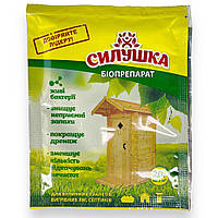 Силушка для вуличних туалетів та вигрібних ям 20 г, Біотех Актив