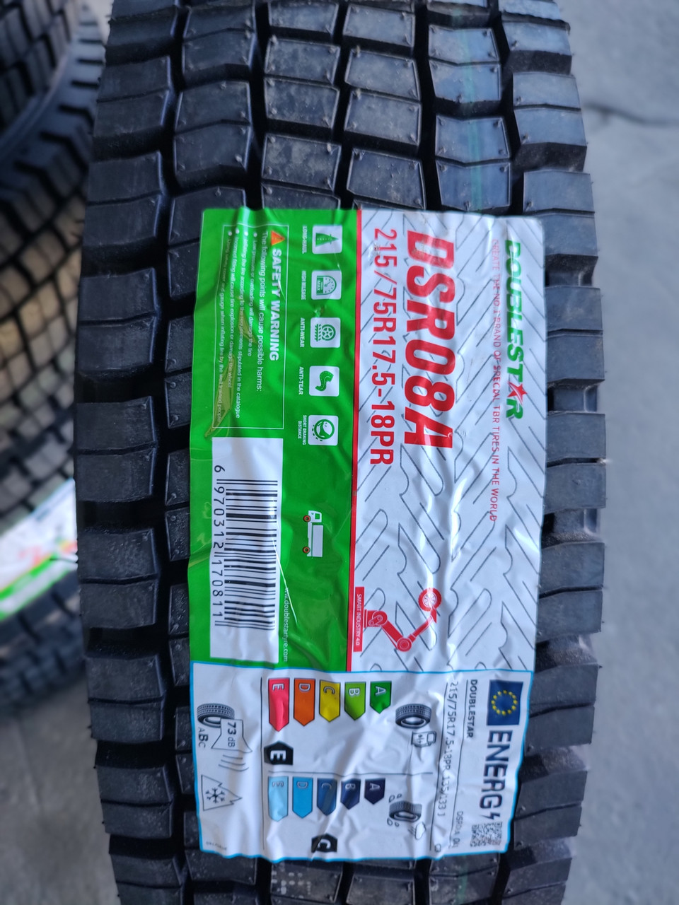 Шина 215/75R17.5 135/133J DoubleStar DSR08A (ведуча)