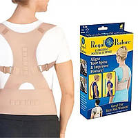 💛Корсет коректор постави для спини універсальний магнітний - Royal Posture