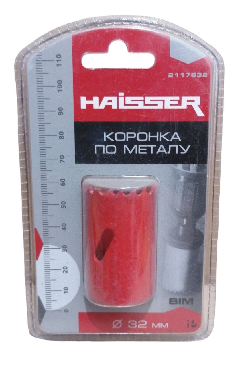 Коронка біметалічна по металу BI-metal 32ммх50мм Haisser 57811