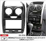 Перехідна рамка Renault Duster, Dacia Duster Carav 22-1114, фото 5