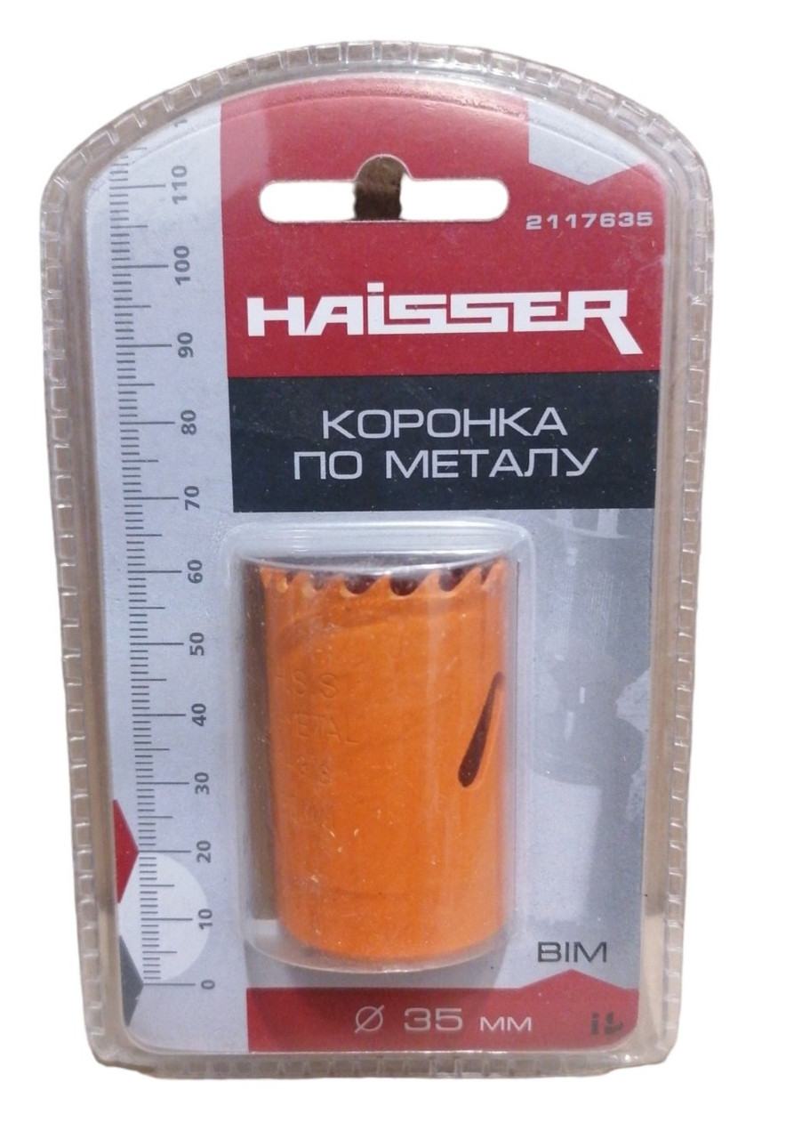 Коронка біметалічна по металу BI-metal 35ммх50мм Haisser 57812