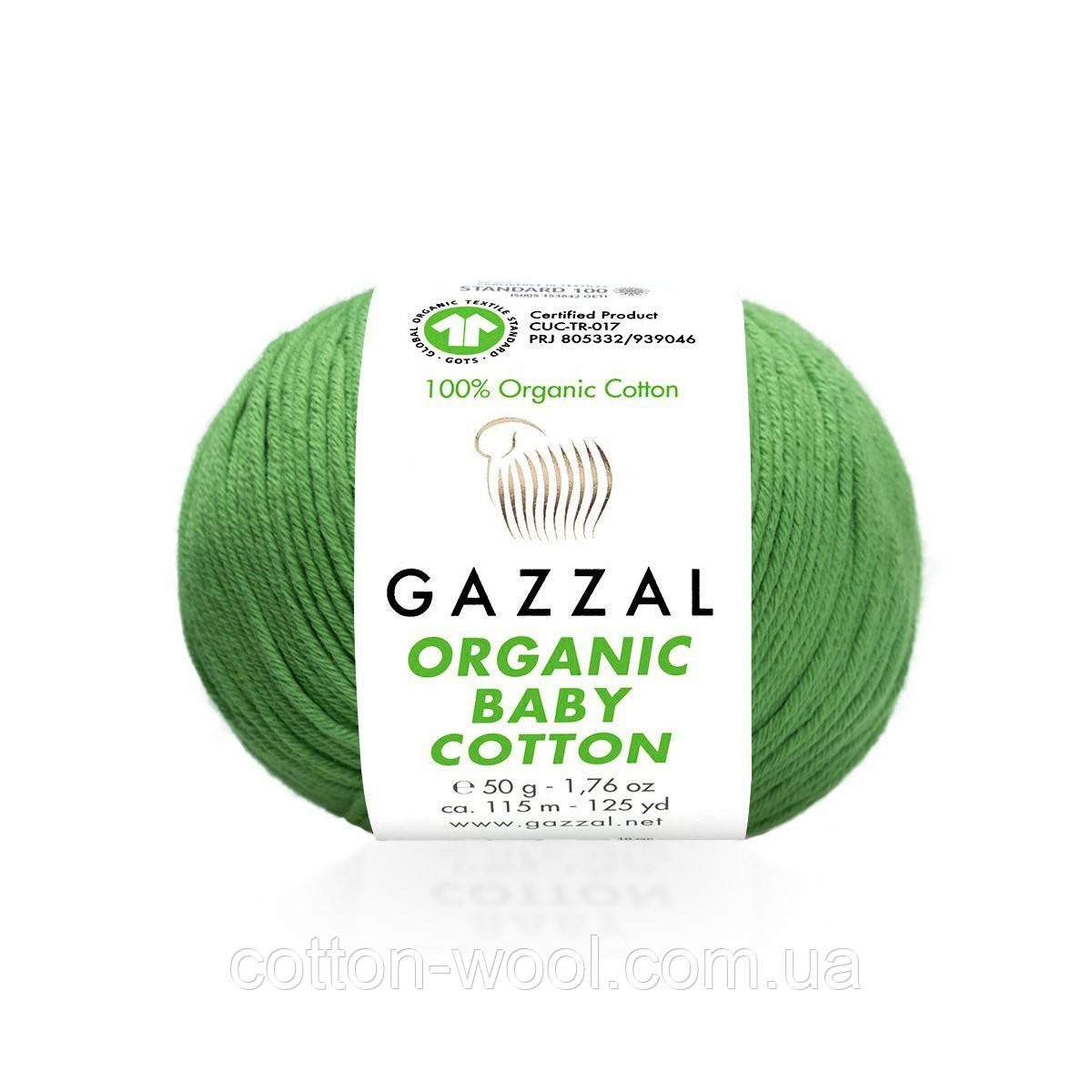 ORGANIC BABY COTTON 440