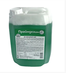 Праймдезим  5л
