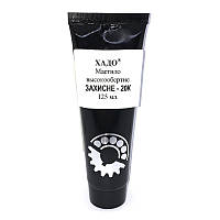 Мастило пл. 20-К захисне 125мл ХАДО (арт. ХА 30210 смазка туба защитная)