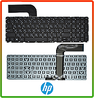 Клавіатура HP Pavilion 15-P020CA 15-P020US 15-P021CA 15-P021CY 15-P021NR