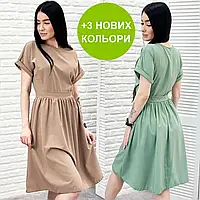 Женское платье миди "Валенсия" норма/батал РАЗНЫЕ ЦВЕТА!!!