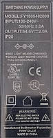 Блок живлення для електроскутера, велосипеда, ховерборда HF-FYD 109W 54.6V=2.0A 5.5x2.5mm (FY1505462000) Б/В, фото 5