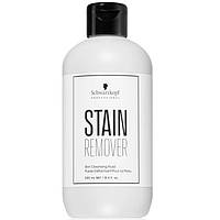 Средство для удаления пятен от краски Schwarzkopf Professional Stain Remover 250мл