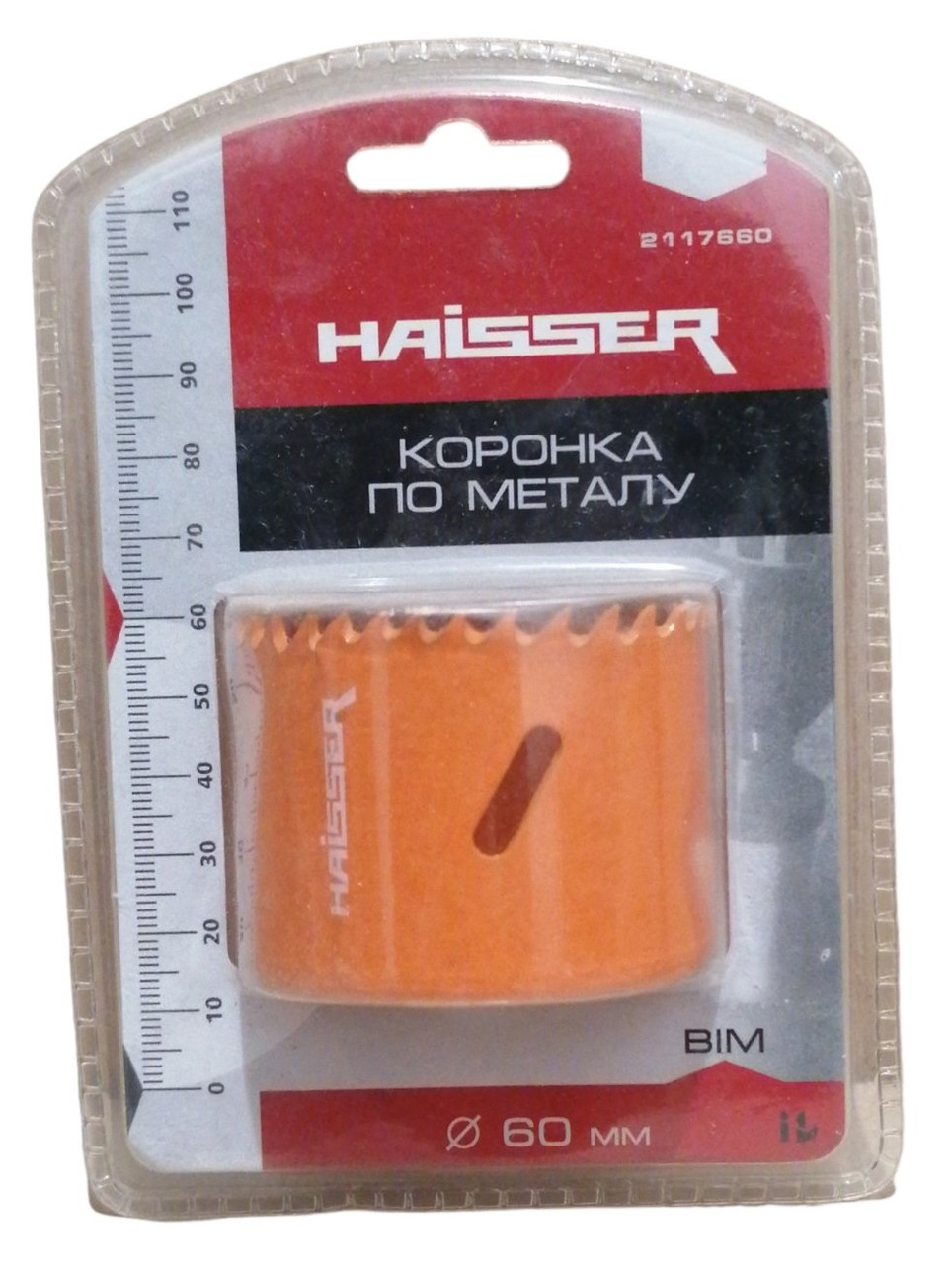 Коронка біметалічна по металу BI-metal 60ммх50мм Haisser 57815