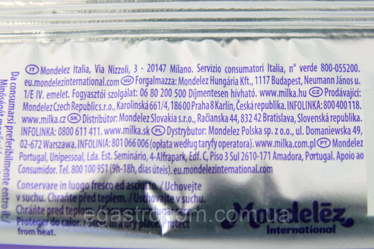 4483390154_w640_h640_448339015