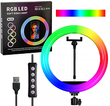Кільцева LED Лампа RGB MJ36 (36см) (3 Кріплення) (Керування На Провіді)