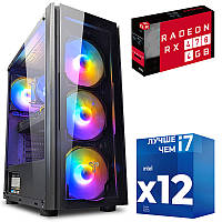 Игровой компьютер ПК ZEVS PC11930U Intel Xeon 12 ПОТОКОВ 6 ЯДЕР + RX470 4GB + 16GB