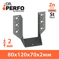 Крепление балки перфорированное (80х120х70х2мм) ТМ Кольчуга (Kolchuga)