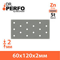 Пластина перфорированная (60х120х2мм) ТМ Кольчуга (Kolchuga)