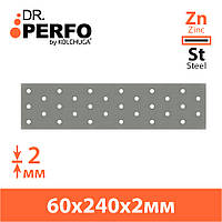 Пластина перфорированная (60х240х2мм) ТМ Кольчуга (Kolchuga)